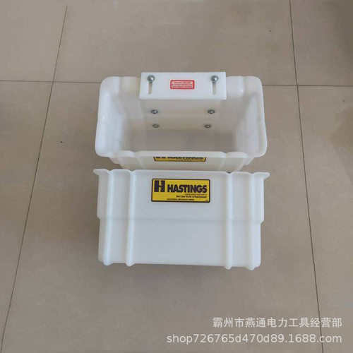 355*152*190mm斗臂车工具盒斗臂车外部工具箱带电作业塑料工具斗