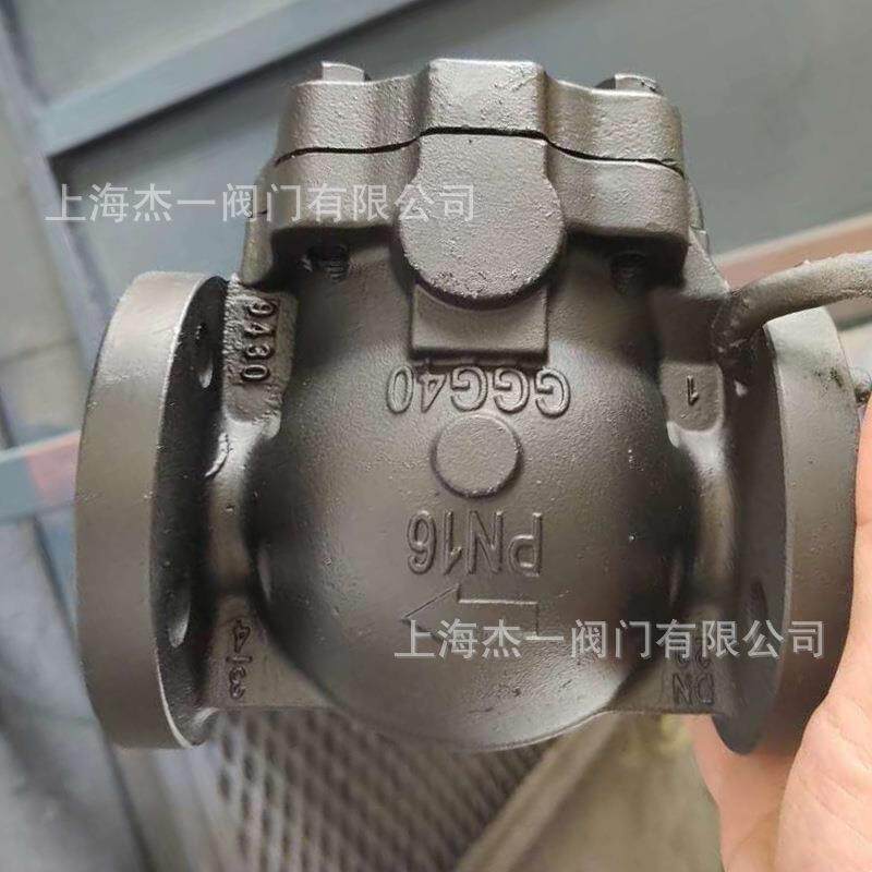 不锈钢杠杆浮球式疏水阀FT44H-25P304CF8机械式大排量