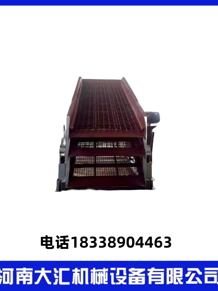 直销YK圆振筛石料筛选设备煤块筛分机大型煤炭振动筛厂家