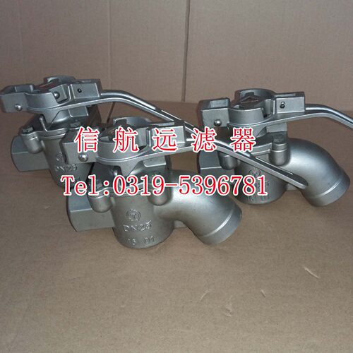 TB/T2200/1991DG25DG32折角球形塞门不锈钢球形塞门