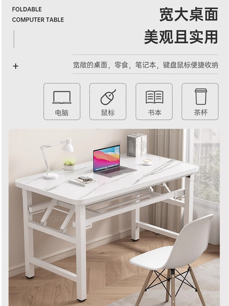 三梦折叠桌子免安装长方形培训桌学习写字桌家用台式电脑桌办公桌