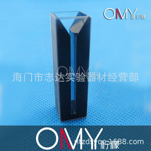2个 石英黑体避光微量比色皿 5mm 狭缝1 盒 石英斜口比色皿