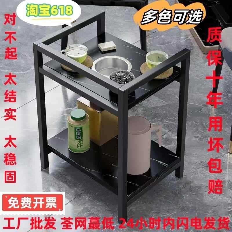麻将桌棋牌室茶几茶水柜茶楼麻将机茶几茶水架子可移动小边几