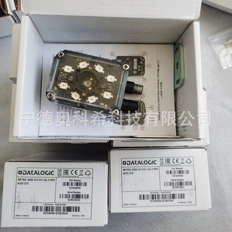 得利捷读码器MATRIX 300N 412-010 LQL-9 MATRIX 300N 435-010议