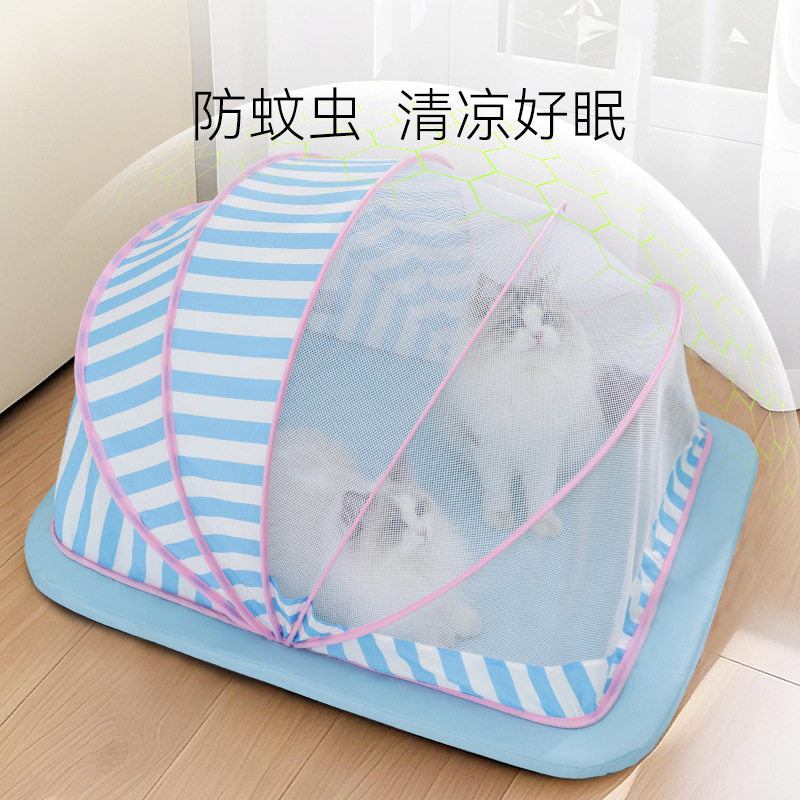 猫窝春夏季经典条纹防蚊帐篷夏天清凉窝透气猫咪中小型犬宠物狗窝