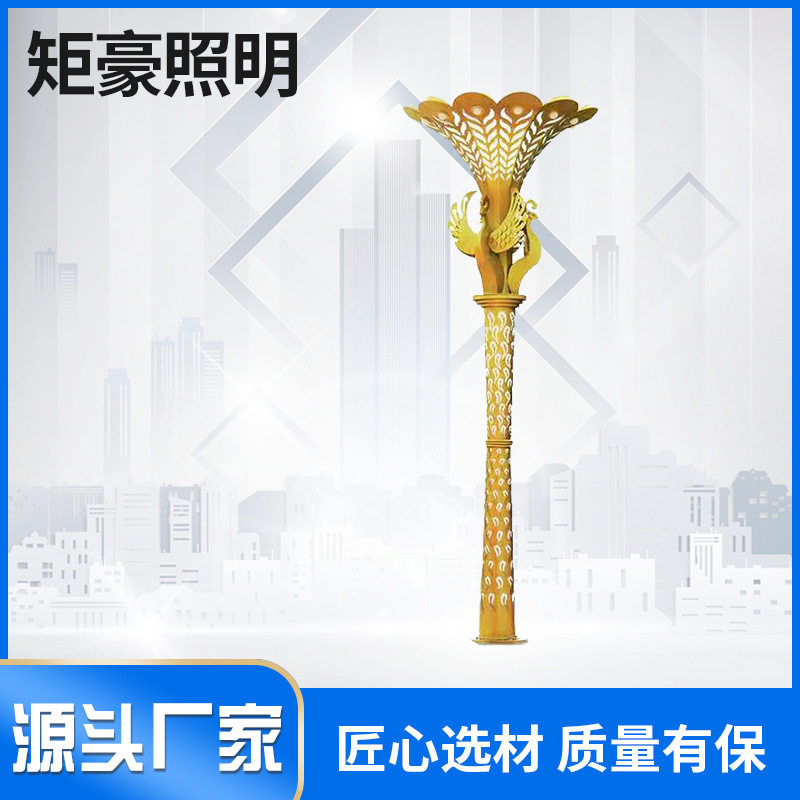 仿古大气庭院灯广场景点复古景观灯园林小区花园照明灯高杆路灯