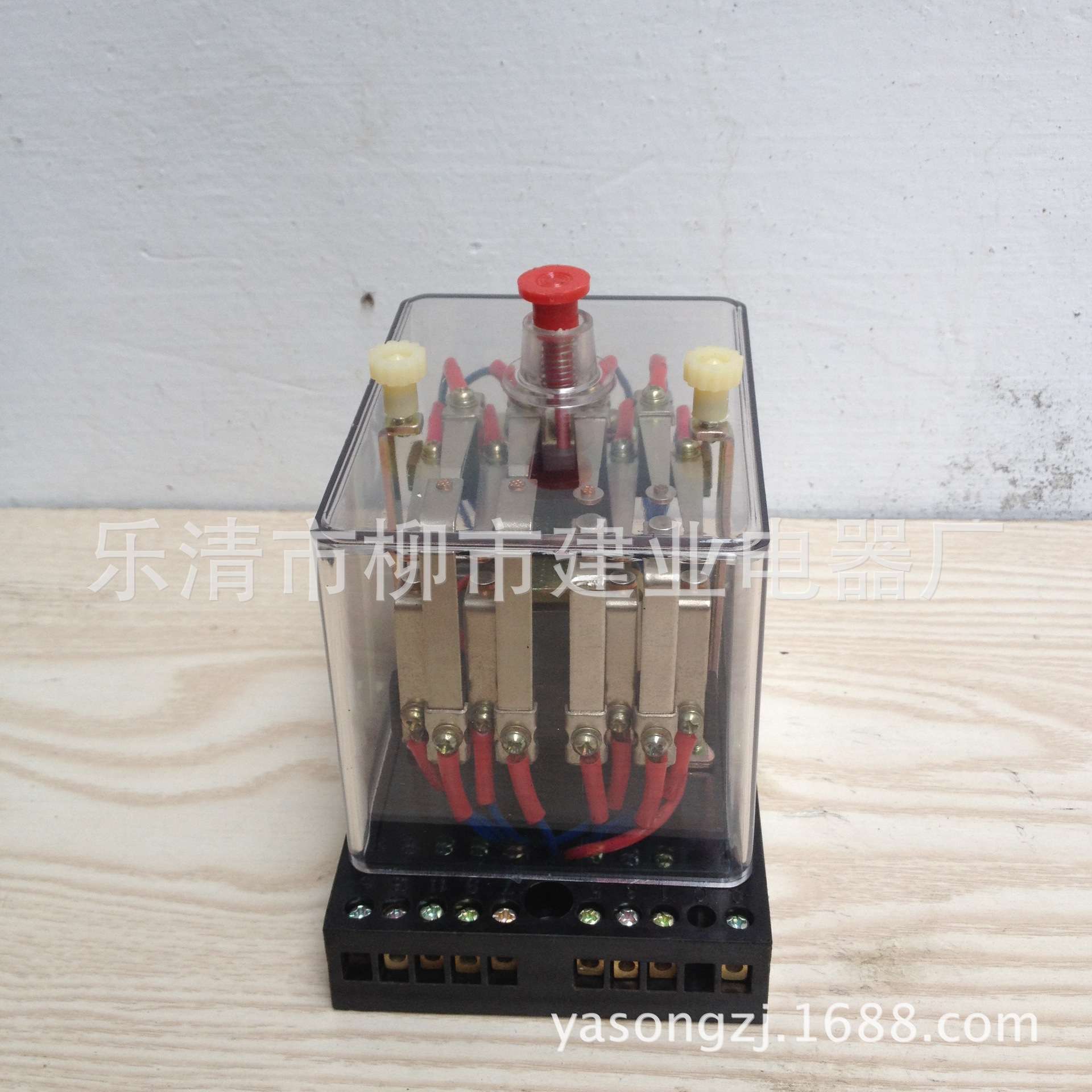 DZ-416 TH中间继电器 110V