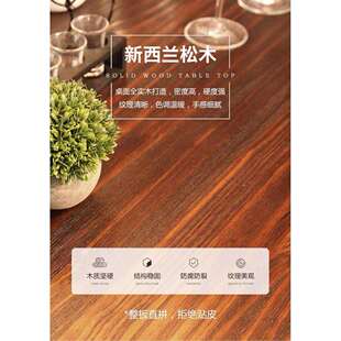 美式复古实木桌子长方形酒吧铁艺餐桌椅商用食堂饭店餐厅桌椅组合