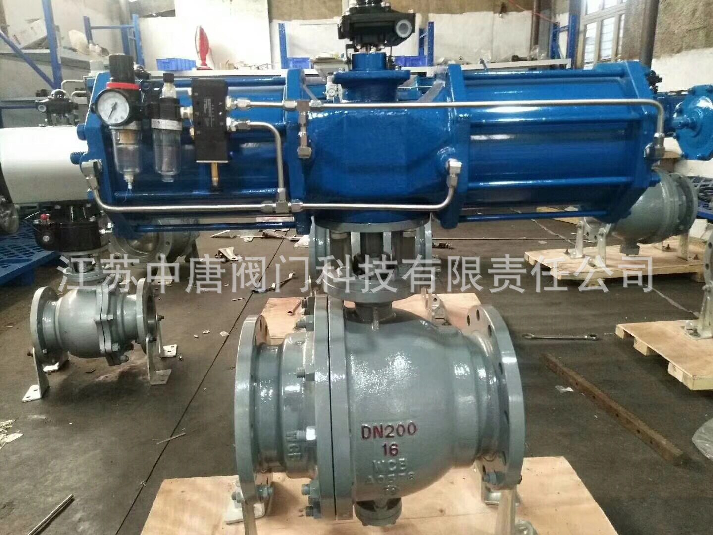 Q647H-16C气动泄灰法兰球阀 Q647H气动硬密封球阀 气动喷煤粉球阀