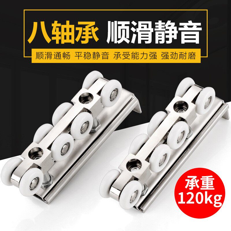 吊轮移门推拉门吊滑轮轨道厨房卫生间实木门吊轨吊轮上滑轨吊门轮