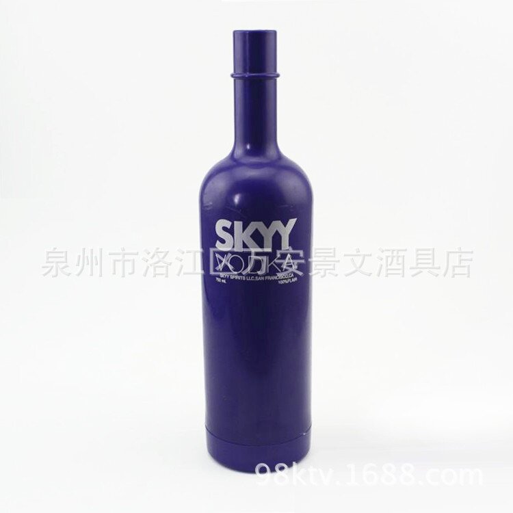 SKKY 练习瓶 花式调酒练功瓶 练习瓶 蓝天练习瓶 比赛练习