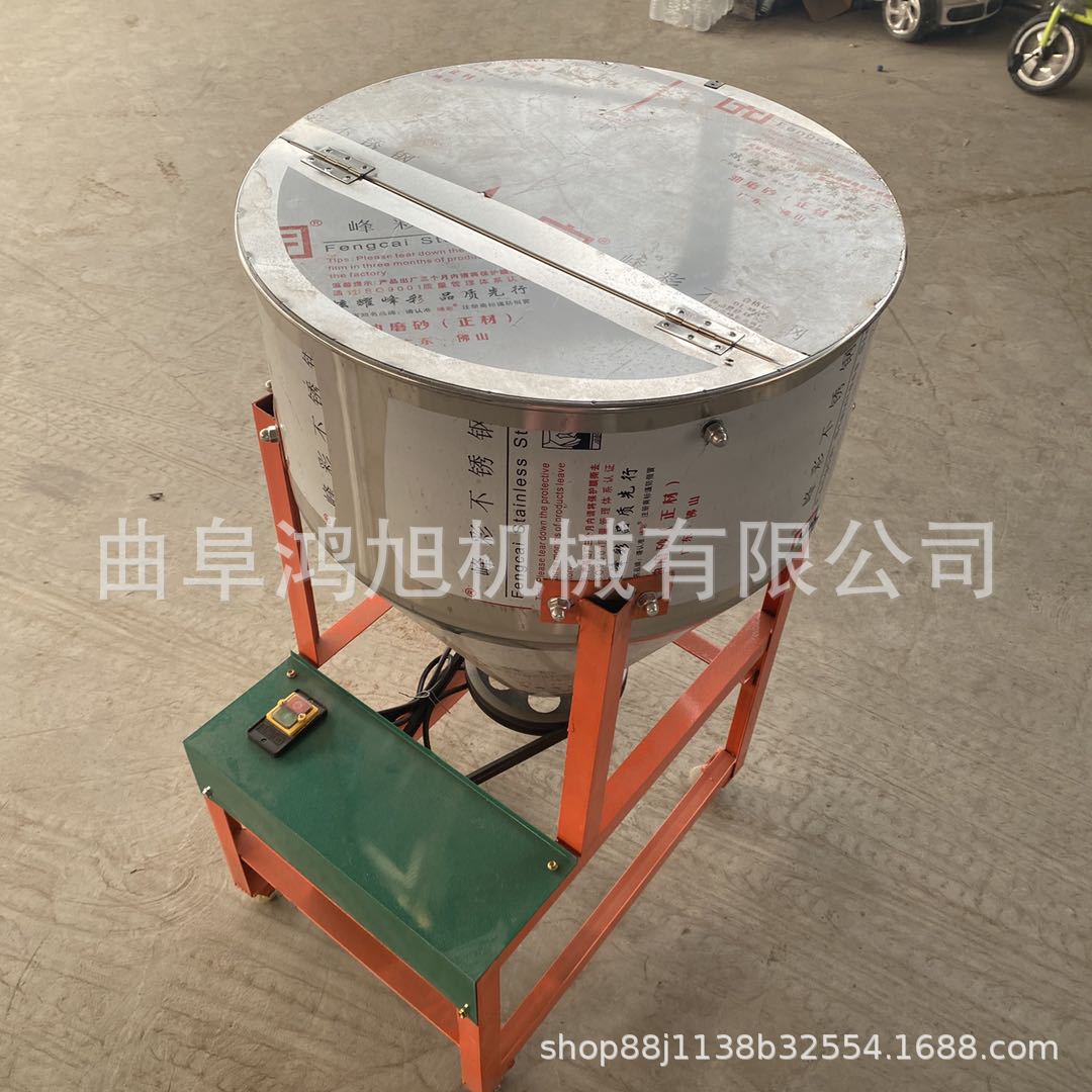 牛板筋滚筒式调味机各种混料机剁椒不锈钢腰鼓式混合机