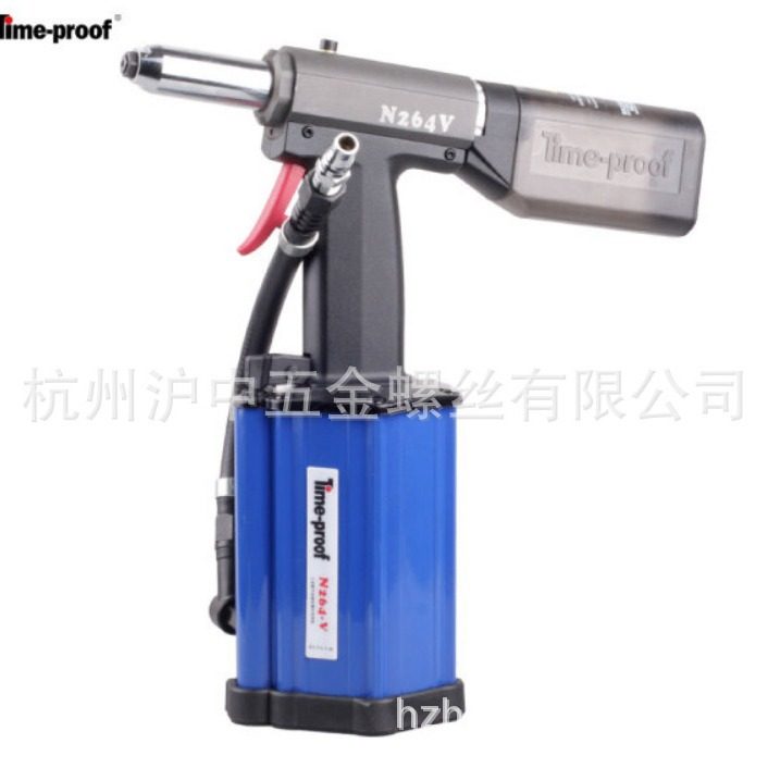 全新Time-Proof特倍孚N264V 吸钉式气动液压抽芯铆钉枪4.0-6.4mm