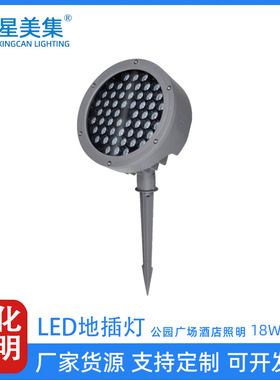 圆形led七彩插地灯照树灯户外公园装饰灯酒店18W 36W 48W 72W 81W