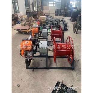 直销扬州聚泉汽油收放线机SHJ-10其他配电输电设备导线