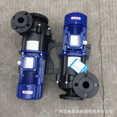 MX-403磁力泵2.2KW耐腐蚀化工药液输送循环磁力泵厂家直销现货