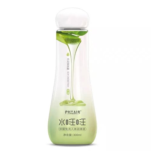 利多复方卡因乳膏男士专用凝胶苯佐男专用延时治疗早泄软盐酸正品