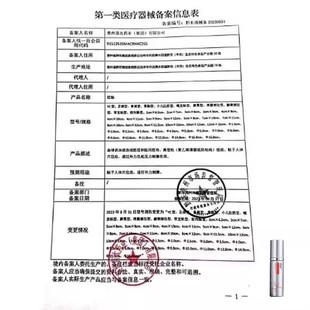 男人延时延迟早泄男用持久的药治疗中药正品粗大增长持久不射壮阳