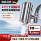 德国家用水龙头过滤器自来水家用滤水器净化器厨卫通用净水器
