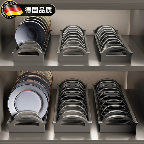 德国进口厨房碗碟置物架沥水碗架
