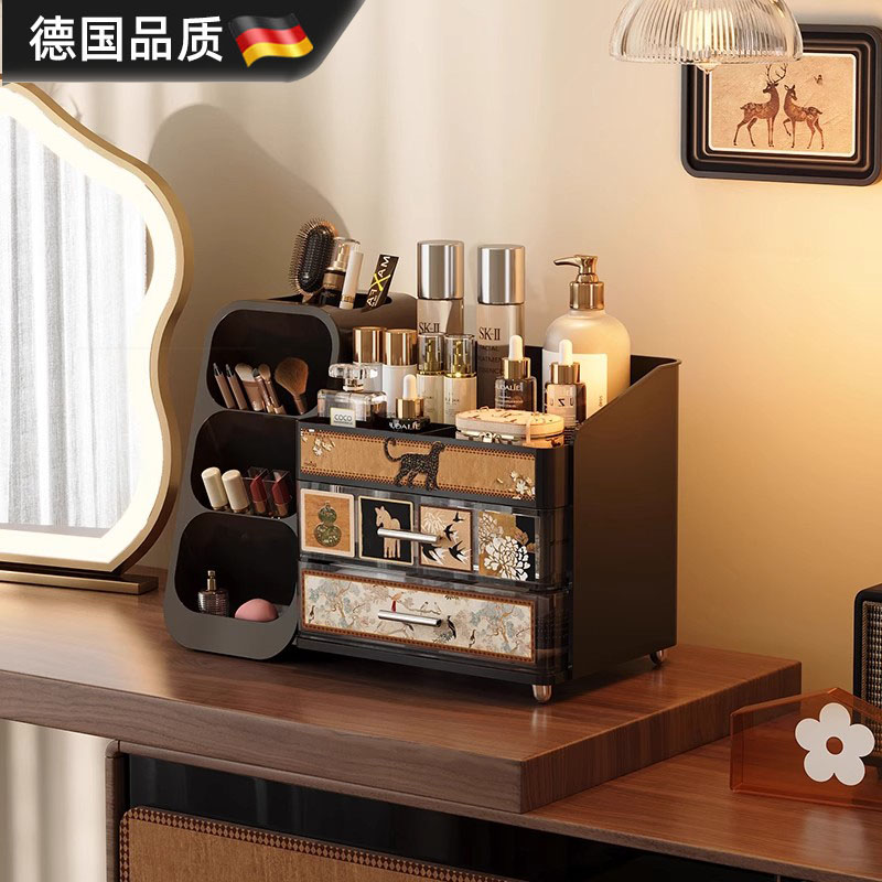德国进口防尘化妆品收纳盒