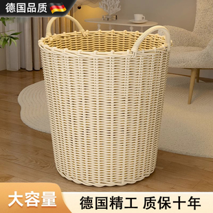 德国仿藤编脏衣篮家用脏衣服收纳筐大容量脏衣篓高颜值藤篓收纳桶