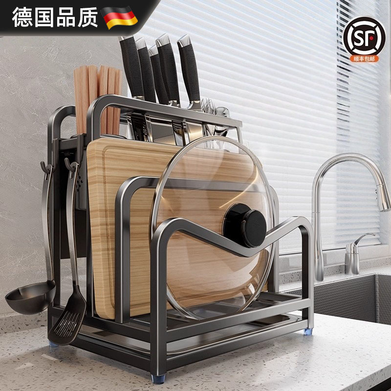 德国进口卡贝304不锈钢厨房刀架