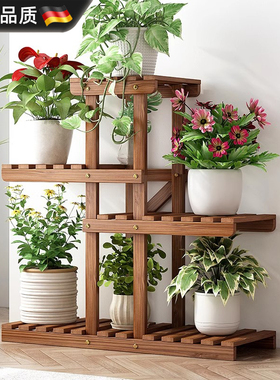 德国盆景花架简约室内客厅阳台绿萝多肉多层落地卧室窗台花架实木