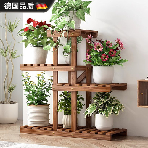 德国进口盆景花架简约落地式花架