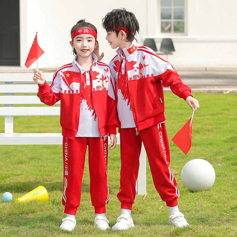 儿童国庆元旦运动会开幕式服装小学生校服男女演出服幼儿园班服