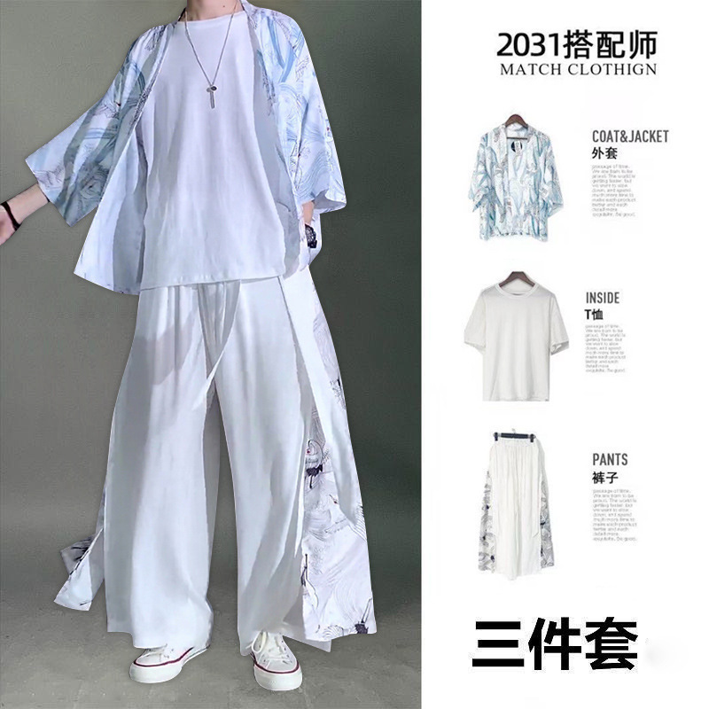 三件套道袍男中国风时尚套装潮流全套汉服男夏天唐装古风衣服