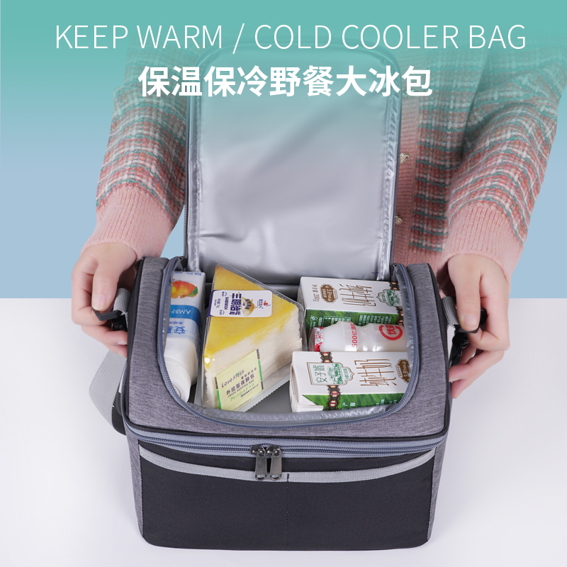 双层拼色保鲜冰包简约时尚可斜挎手提饭盒袋大容量午餐便当保温包