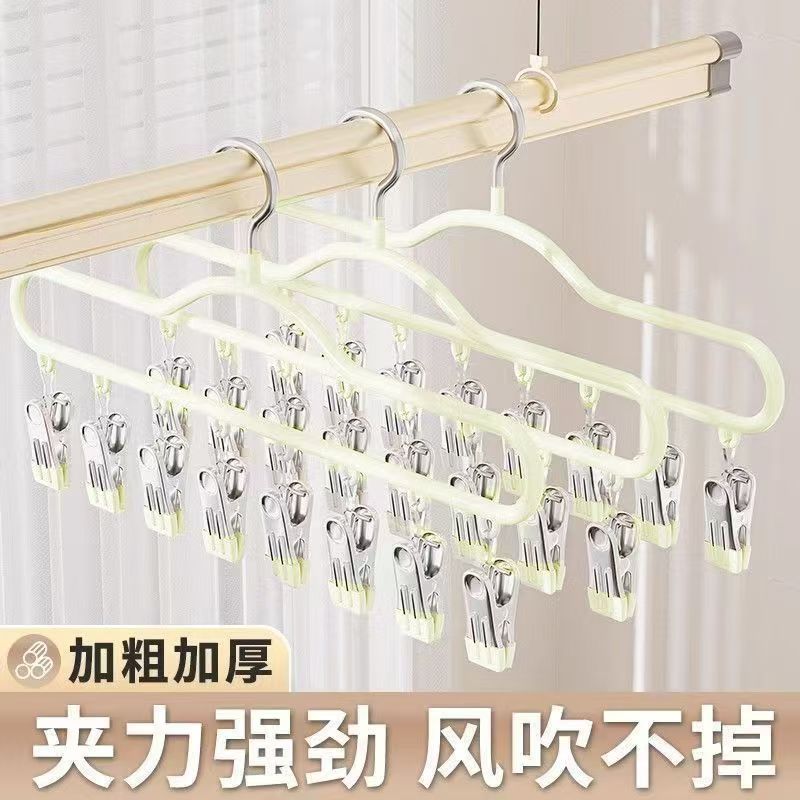 家用多功能防风晾袜子多夹子晾衣夹阳台晾晒神器袜子晾衣架带夹子