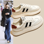 德训小白鞋 流行爆单休闲运动板鞋 女生百搭春秋平厚底2026夏季 新款