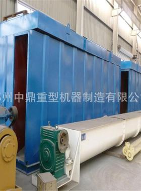 煤烘干机 业大型单筒烘干机 环保专精煤烘干设干备 精煤17821用精