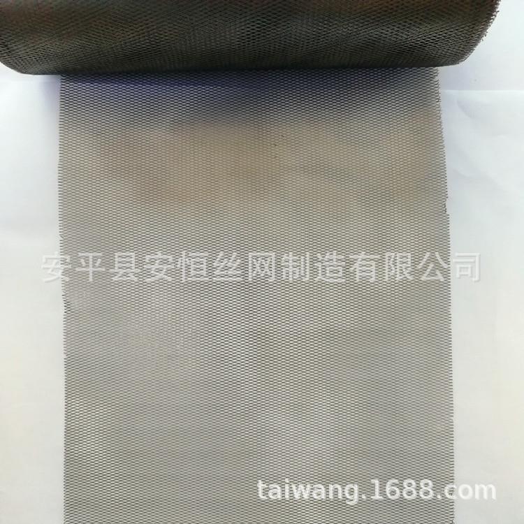 0.005mm963厚不锈钢拉伸网 0.3*.6网mm菱形微孔不锈钢 孔不锈钢拉