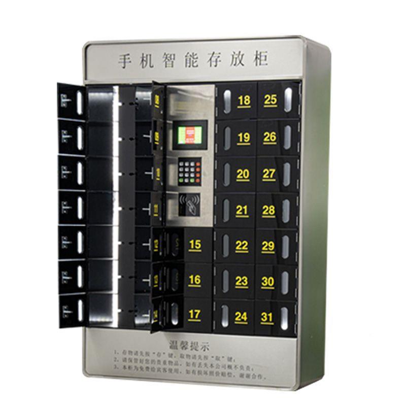 新款31手机I智能存放柜 超市商场手机存237包柜 单门片机ID C手/