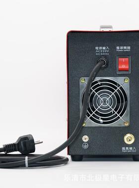 北极9188G7星电子 冷焊后机手持 式5KW220V 25年专业制造商  售保