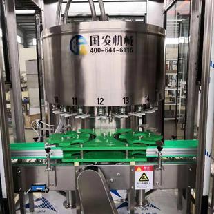 厂家直供全装 机电子定白酒药酒灌机 自量BUL 动白酒定量灌装