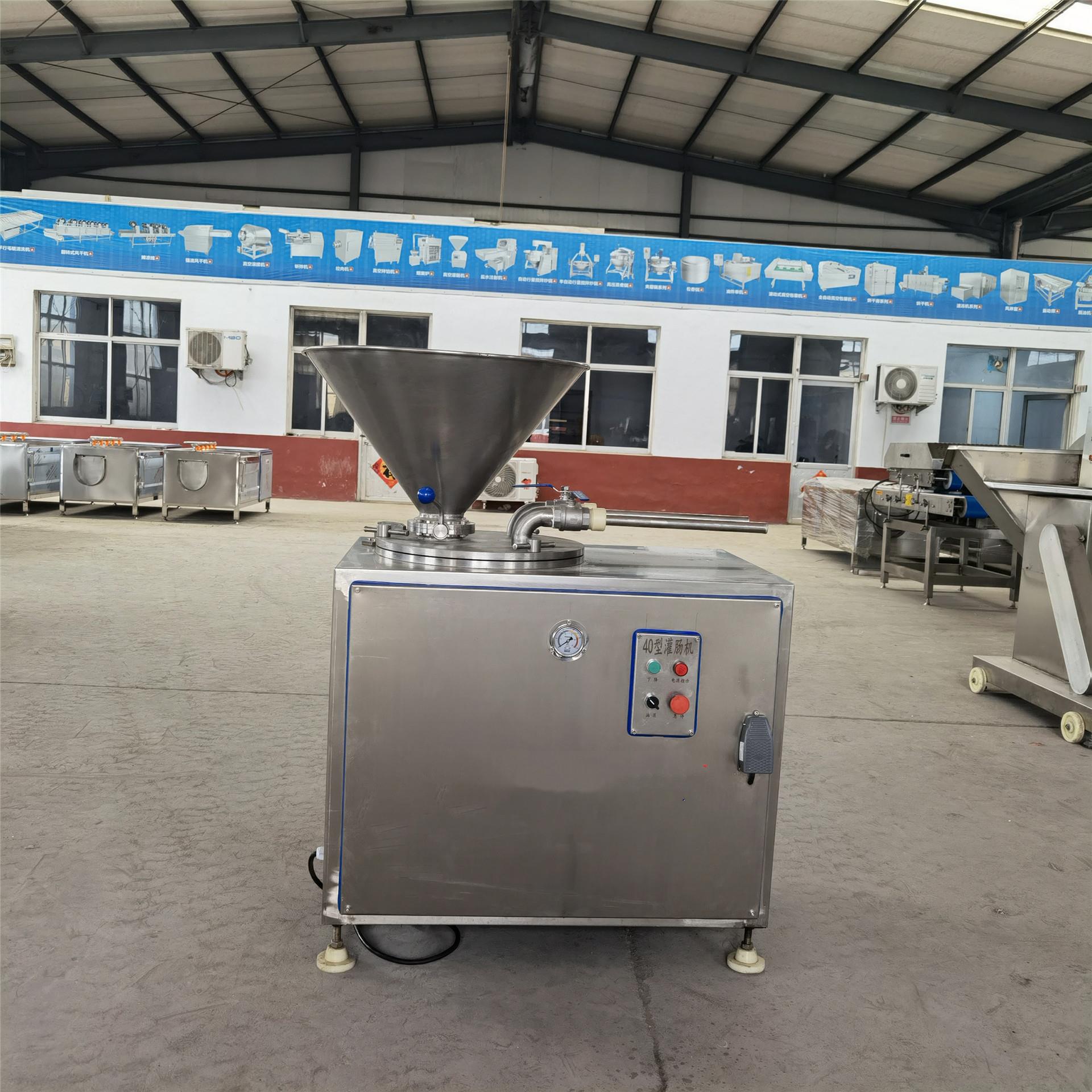 墨鱼肠液压灌肠机肉粒肠玉922双管灌米肠设备商用肠灌机制器