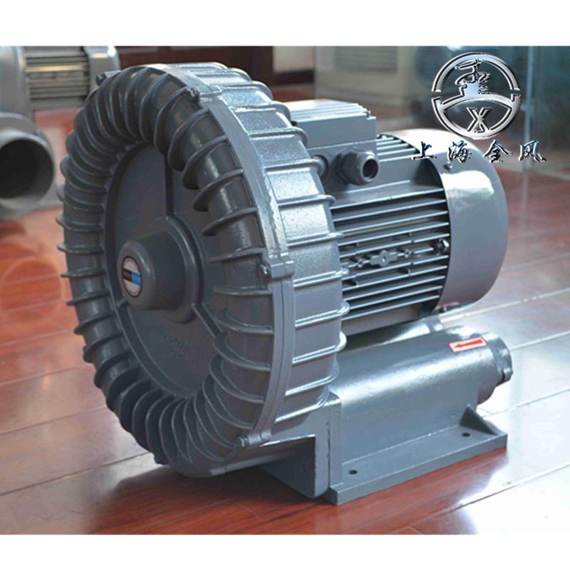 R-750H隔热风机 功率.75kw水雾RB-750HB气体输送隔热0环形高压风