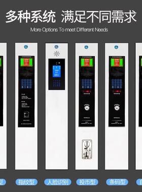 定制智能42959手机商场学校会议脸刷卡指纹条室码人识别柜寄存充