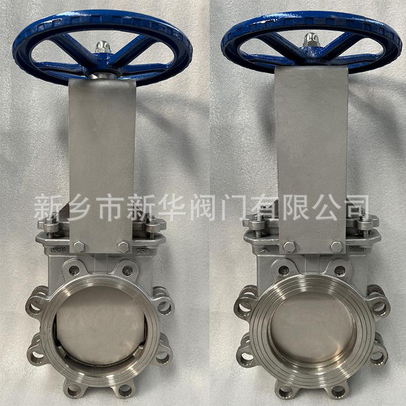 不钢P刀闸阀PZ7锈3H/X阀-10/16/R闸板耐温耐腐蚀造纸浆液污水779