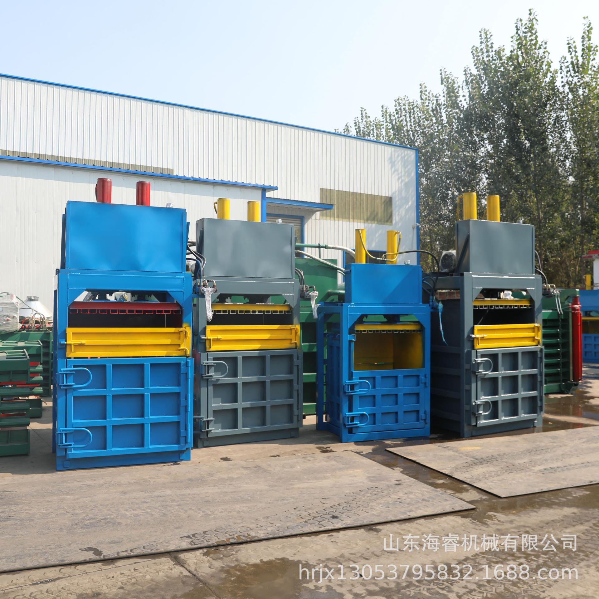 家立打式液废纸箱打包厂机塑压料HR-40T薄膜立式液压压缩机编织袋