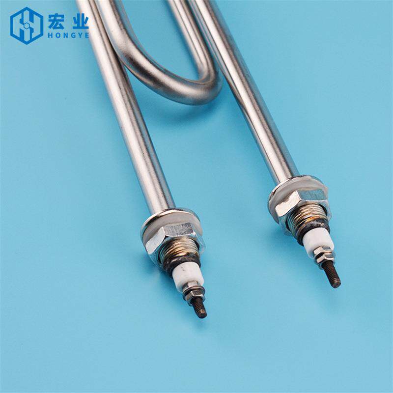 蒸304双U 2饭柜加热蒸饭车电热管80v蒸饭机蒸6箱发热管2203v管4kw