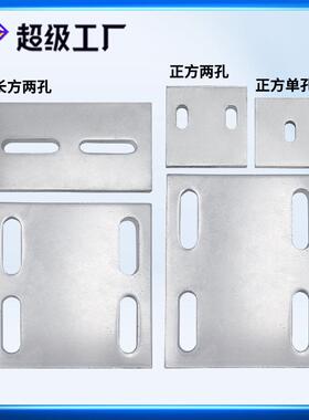 预埋板厂家现钢JVW货镀锌预埋板预埋铁板幕墙预埋埋件钢板预板
