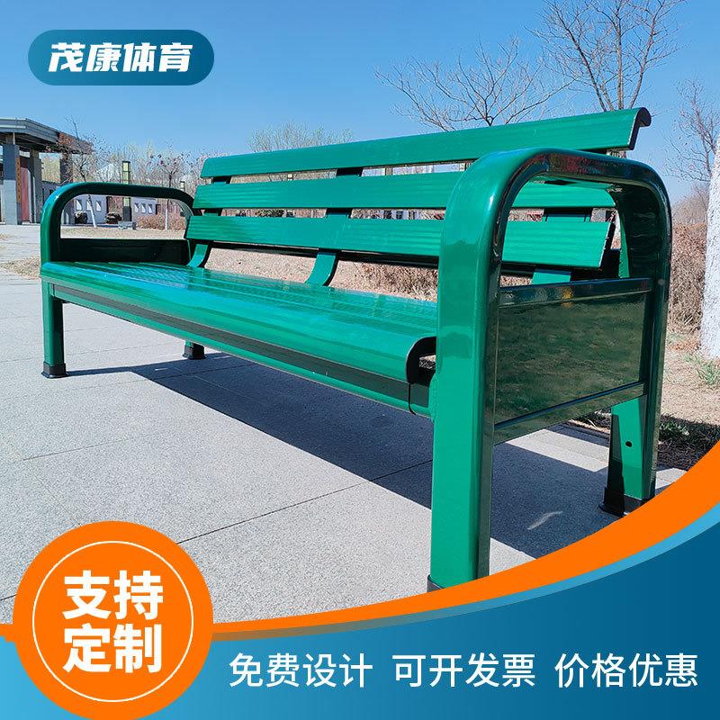 运动路径铝息合休息椅公铝mk-045园休铝合金休息椅室金外合金休闲