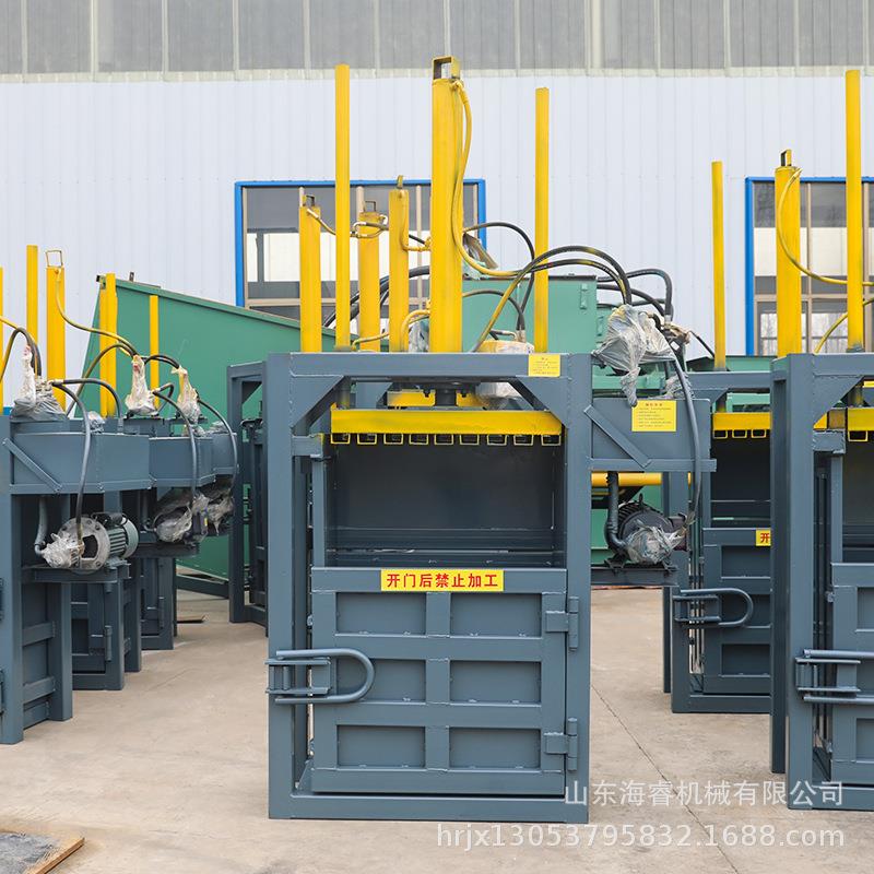 立小式边HR-30T废纸液压打包机型服装角料废机品压缩打包纸箱液压