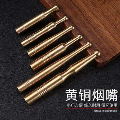 纯铜三用烟嘴过滤器清肺油烟