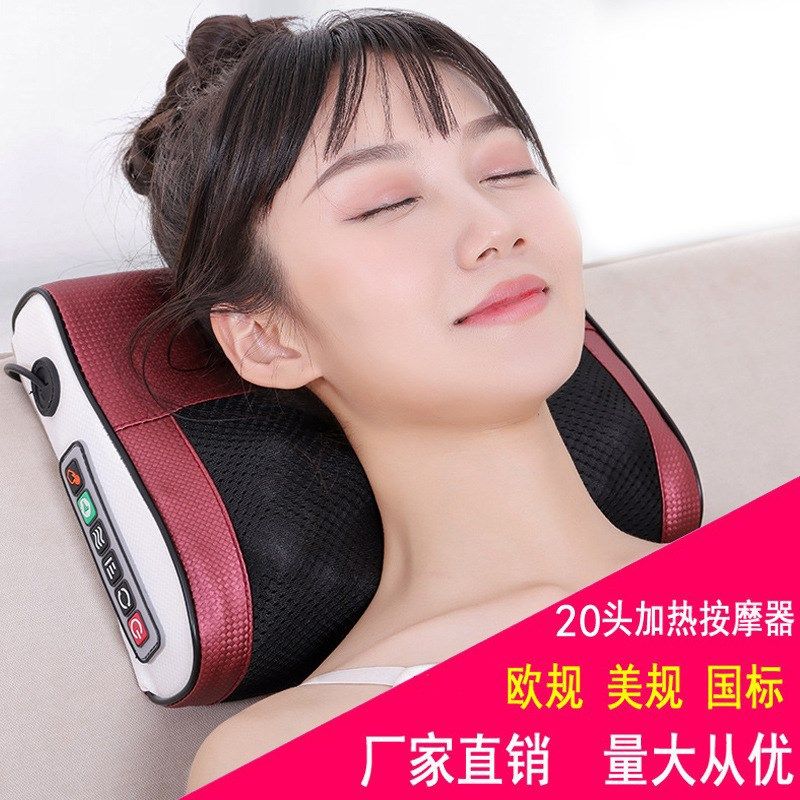 颈椎按摩器背部腰部多功能颈肩电动仪家用脖子颈部智能揉捏按摩枕